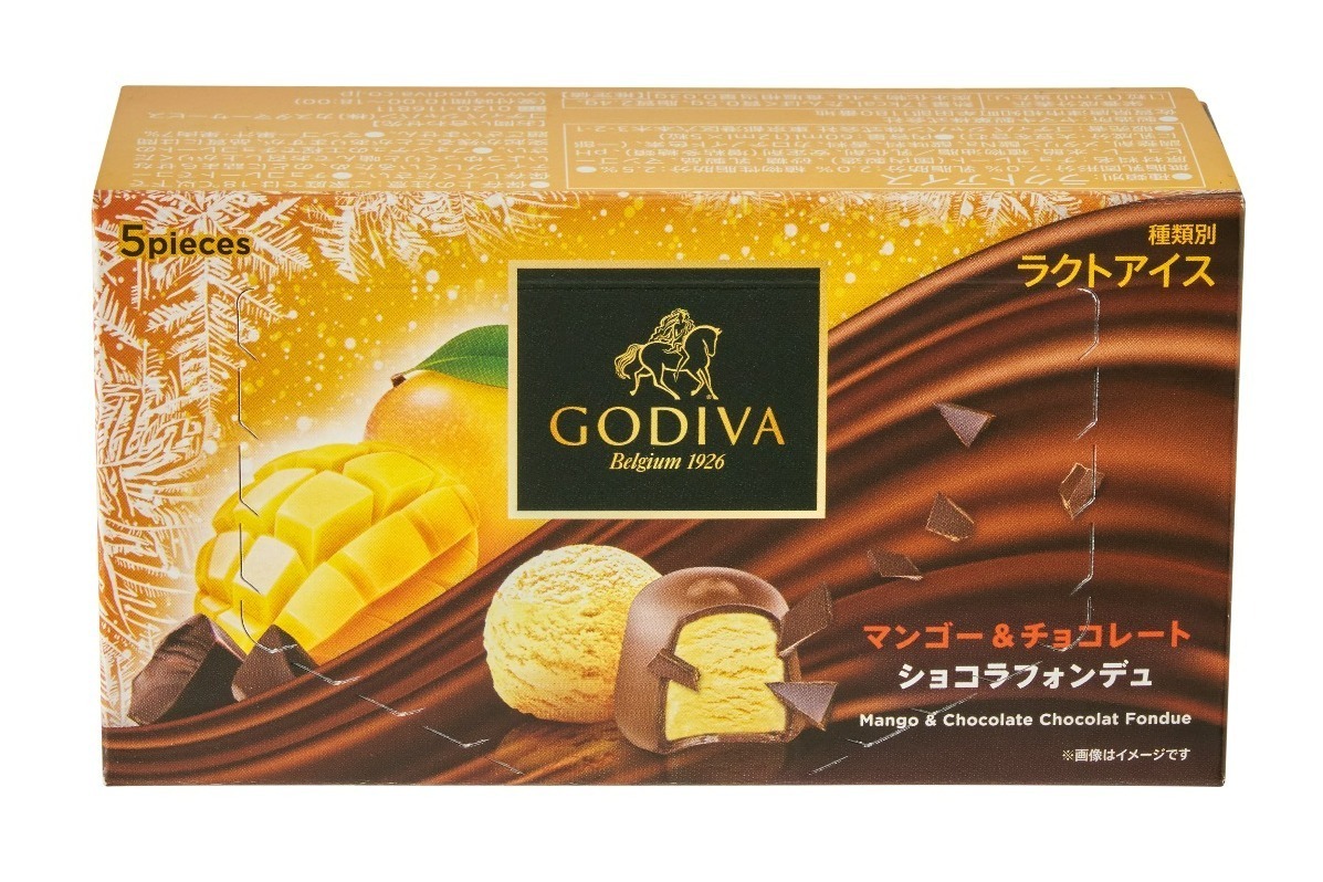チョコレートフォンデュ｜ゴディバ“至福のひと口アイス”に24年夏の新作「マンゴー＆チョコレート ショコラフォンデュ」