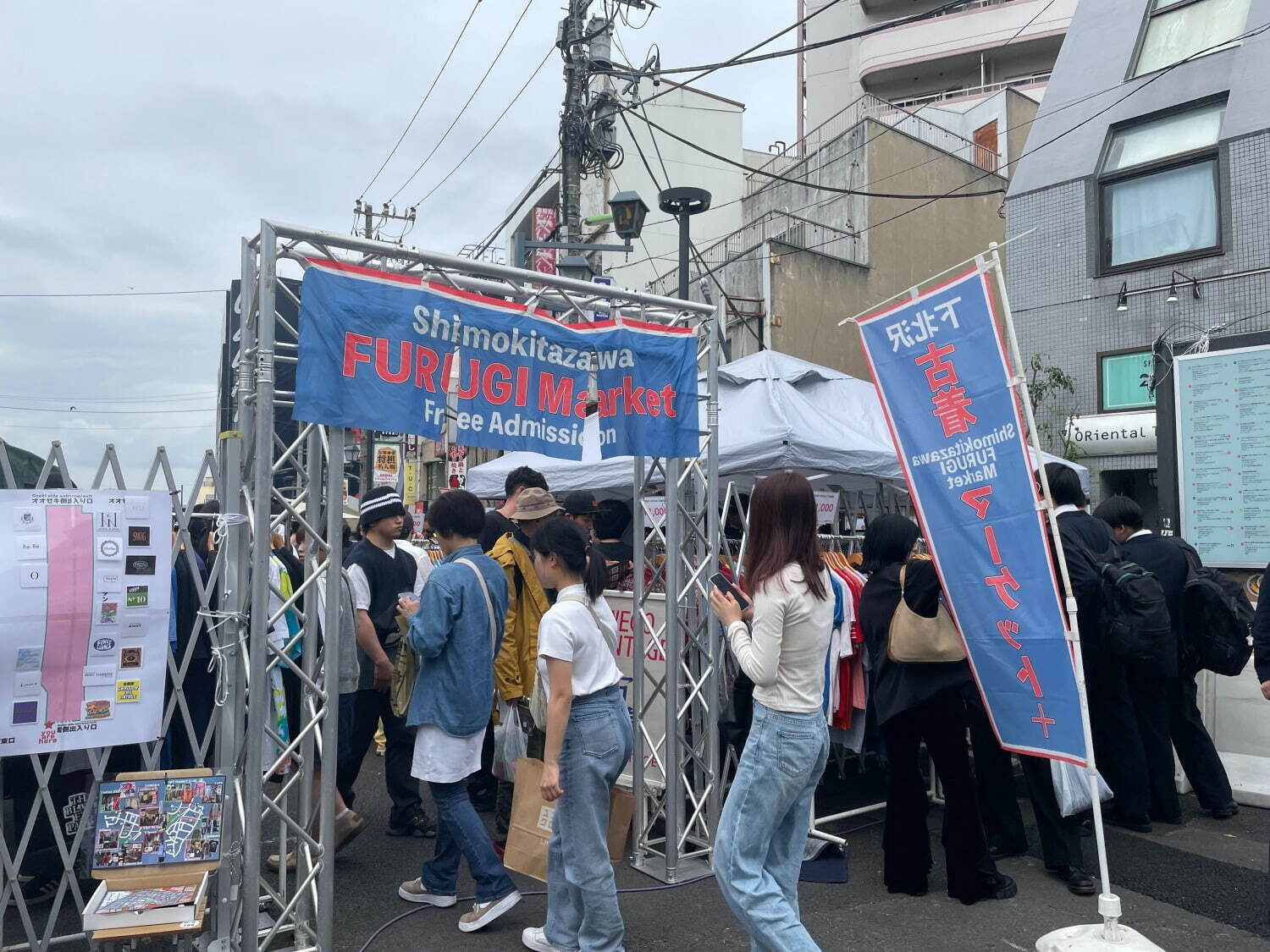 「下北沢古着マーケット＋」24年6月は“シャツ”をテーマに30店舗が出店、下北沢東口駅前広場で｜写真7