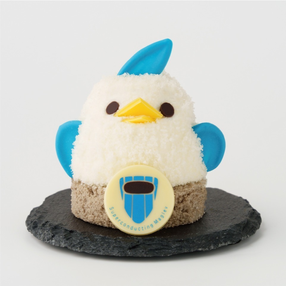 「リニアぴよりん」550円