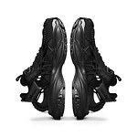 ヴェルサーチェ“SF”着想の24年春夏新作スニーカー、大胆なカットアウトアッパー×編み込みストラップ｜写真2