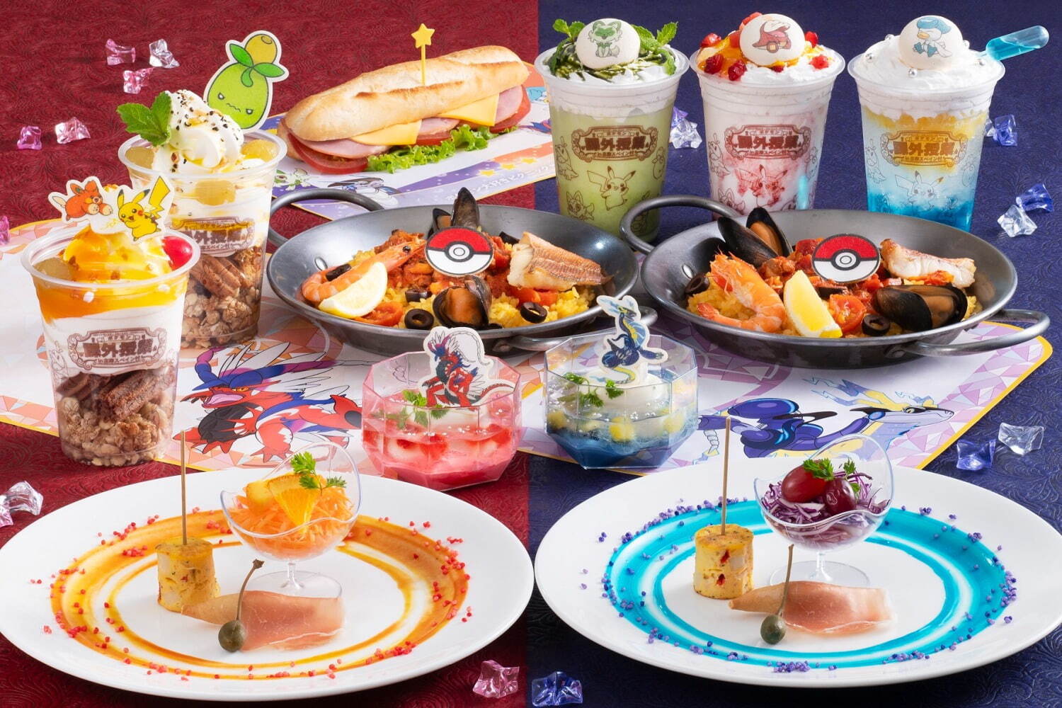 三重・志摩スペイン村「ポケモン」イベント開催へ、ピカチュウやニャオハ着想スイーツ＆ドリンクも｜写真2