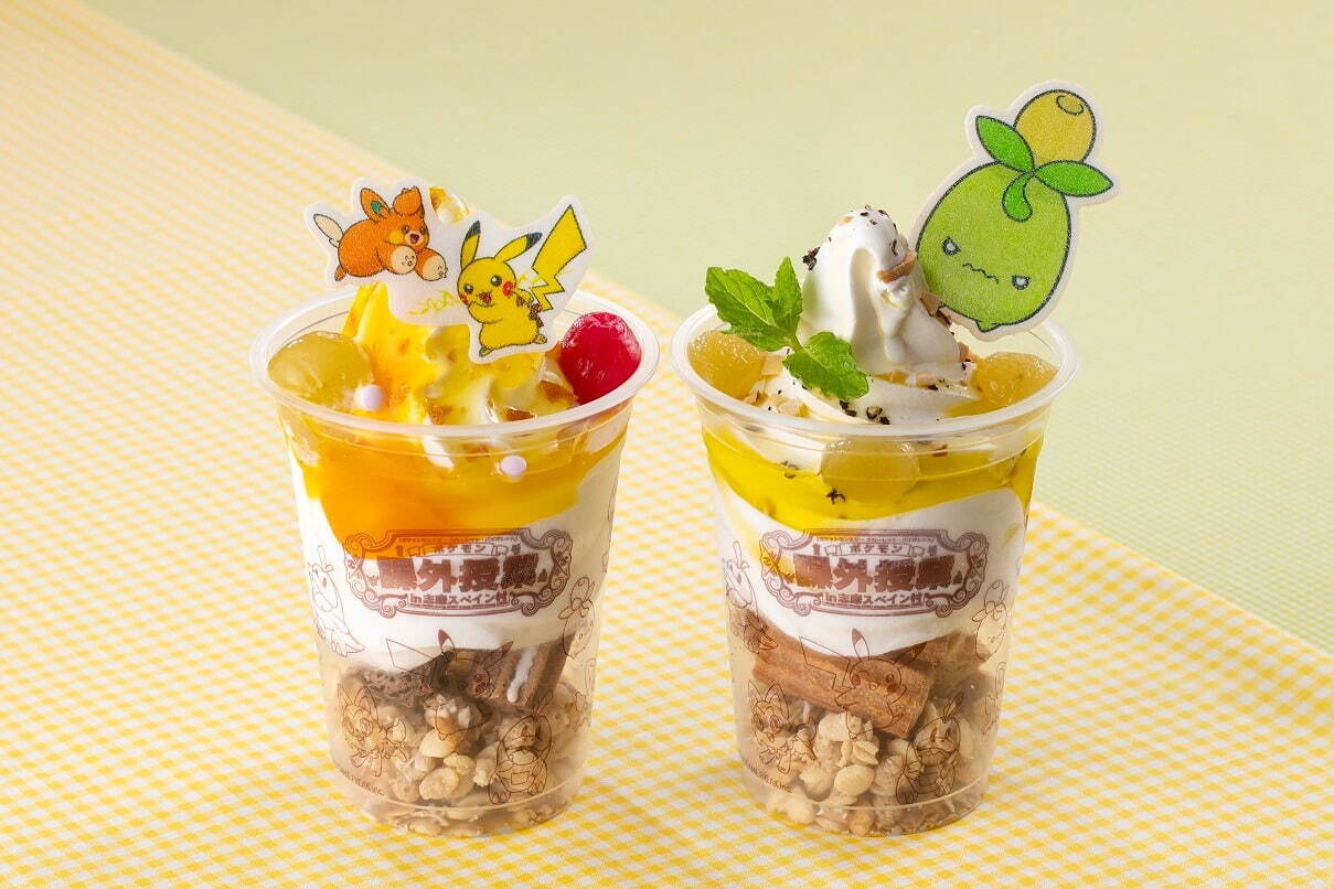 三重・志摩スペイン村「ポケモン」イベント開催へ、ピカチュウやニャオハ着想スイーツ＆ドリンクも｜写真3