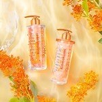 「2024年秋ボディケア」人気コスメブランドのボディスクラブやボディミルクで潤い＆角質ケア｜写真27