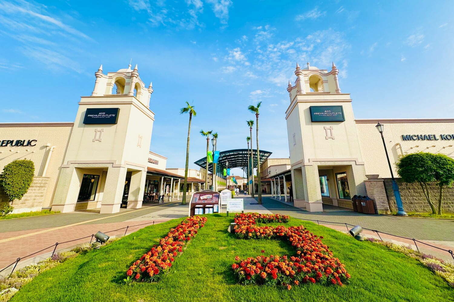 茨城「あみプレミアム・アウトレット」15周年記念セール、“最大70％オフ”＆約130ブランド参加