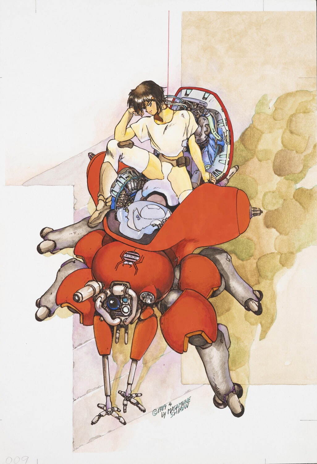 「ヤングマガジン海賊版」1989年5月号 本文扉(攻殻機動隊)