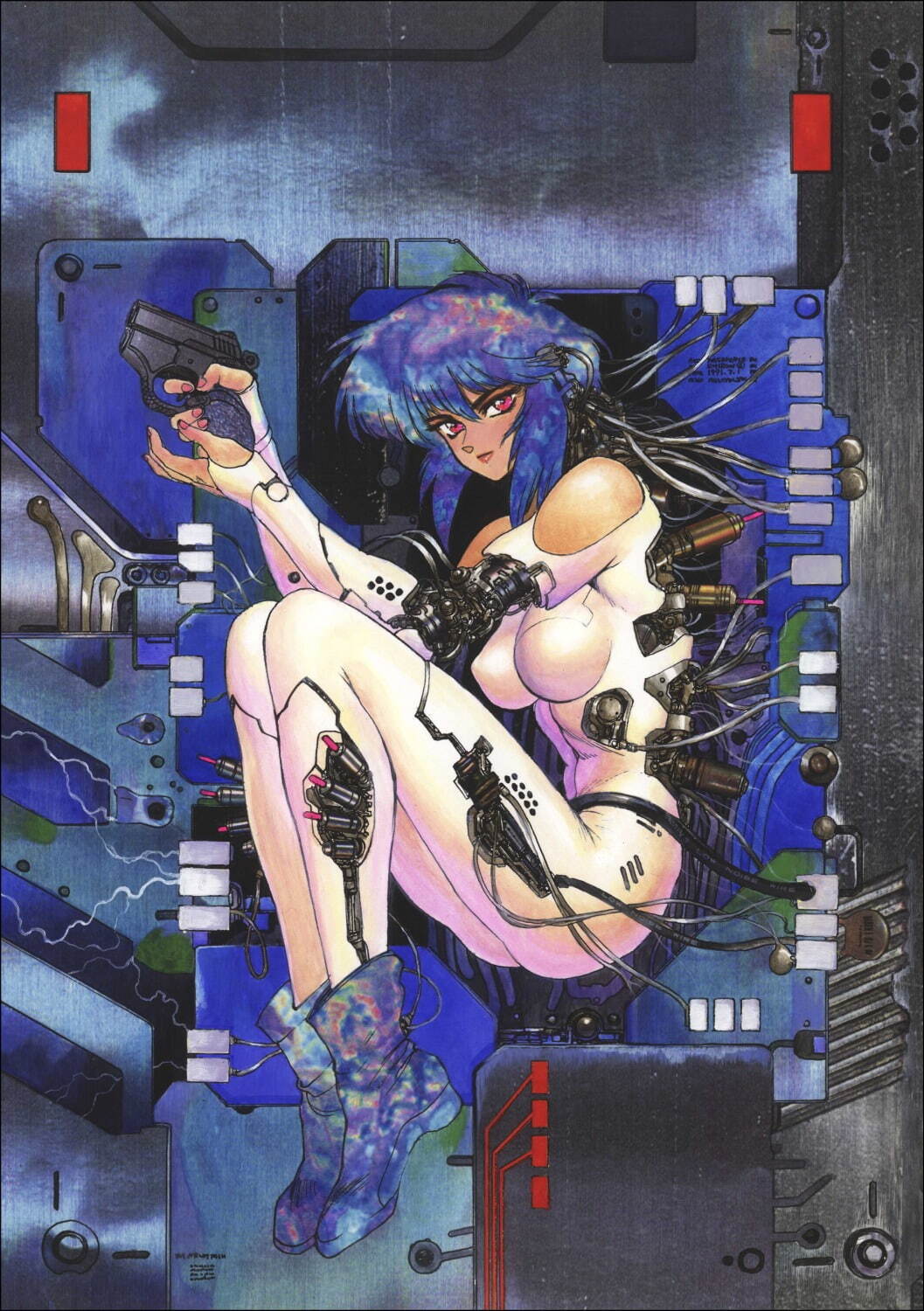 『攻殻機動隊 GHOST IN THE SHELL』カバー