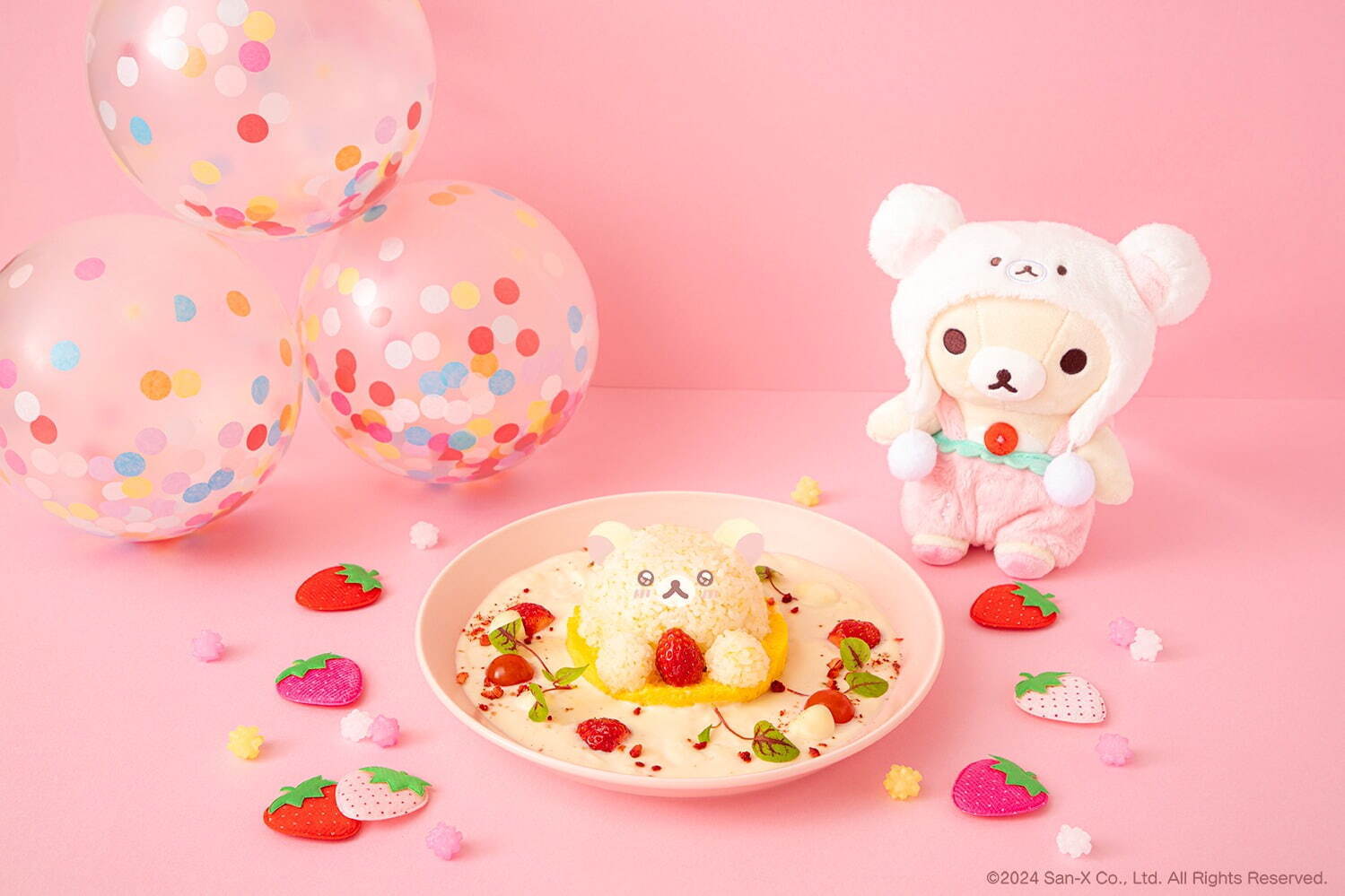 東京スカイツリータウンソラマチ店1周年記念コリラックマ
