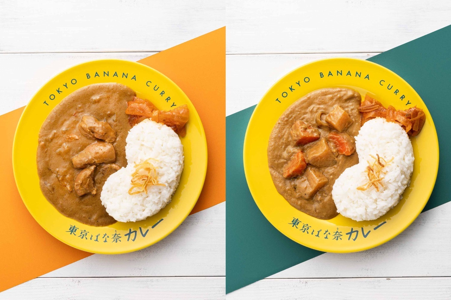 バナナ｜「東京ばな奈」レトルトカレーが東京駅などに、“バナナピューレ入り”チキンカレーやフルーツカレー
