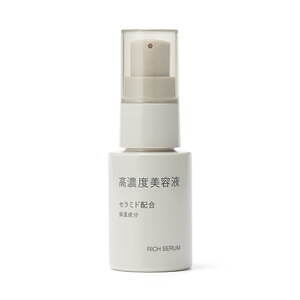 新発売 高濃度CRDP 70%overリキッド w300_9H0.jpg