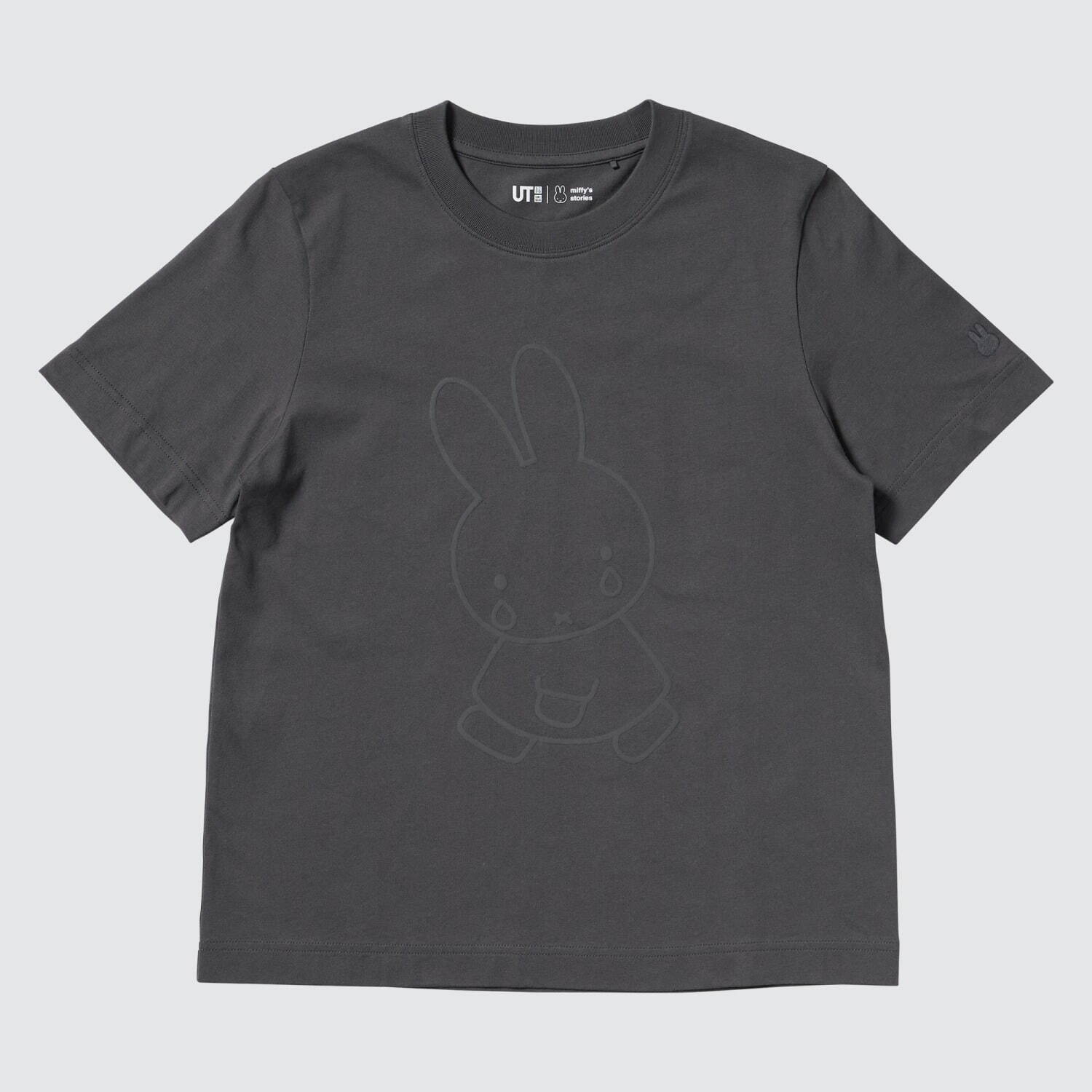 2025年最新】残機 tシャツの人気アイテム - メルカリ