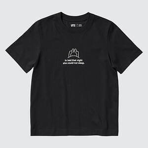 ユニクロ・UT「ミッフィー」の絵本がモチーフの新作Tシャツ