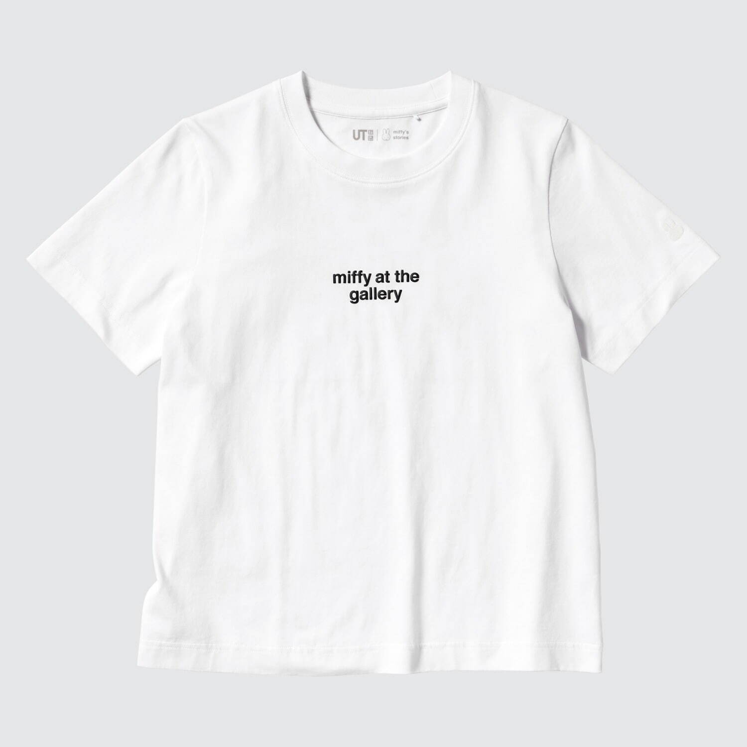 ユニクロ・UT「ミッフィー」の絵本がモチーフの新作Tシャツ ユニクロ・UT「ミッフィー」の絵本がモチーフの新作Tシャツ