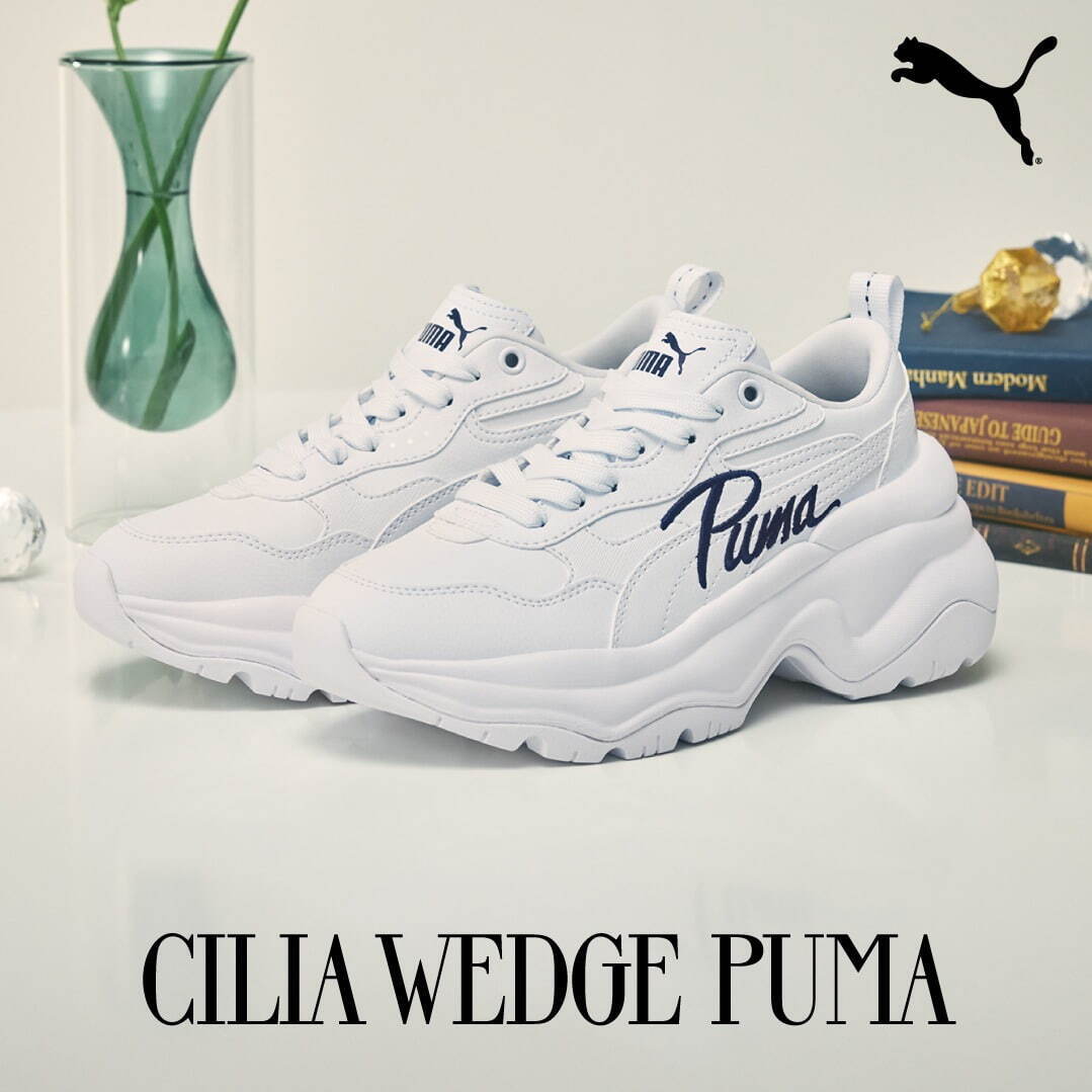 PUMA スニーカー プーマ ウィメンズ シリア ウェッジ レディース