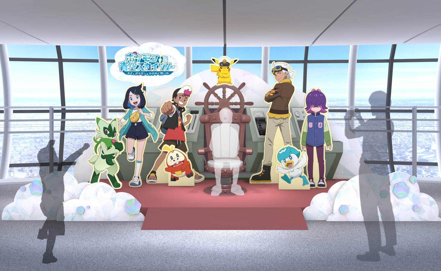 東京スカイツリー×「ポケモン」フォトスポットやポケモン着想の特別ライティング、限定カフェメニューも｜写真24