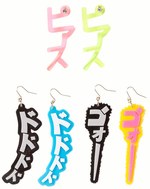 東京土産はラフォーレ原宿で！約110店舗が参加するお土産イベント「SOUVENIR.Laforet」｜写真7