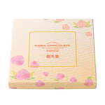 ロイズ(ROYCE') 白桃｜写真3