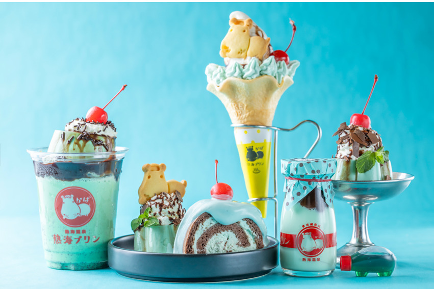 プリン専門店｜熱海プリン“幻の”「チョコミントプリン」ソースで“スースー感”アップ！カフェ＆食堂でスイーツも