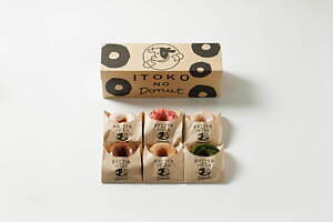 “ふわふわ食感×バターミルク”の焼き生ドーナツ「いとこのドーナツ」東京駅に初上陸、1日100個限定で|写真2