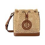 ルイ・ヴィトン“ラフィア素材”のウィメンズバッグ、“クロワッサン型”ホーボーバッグやトートなど｜写真1