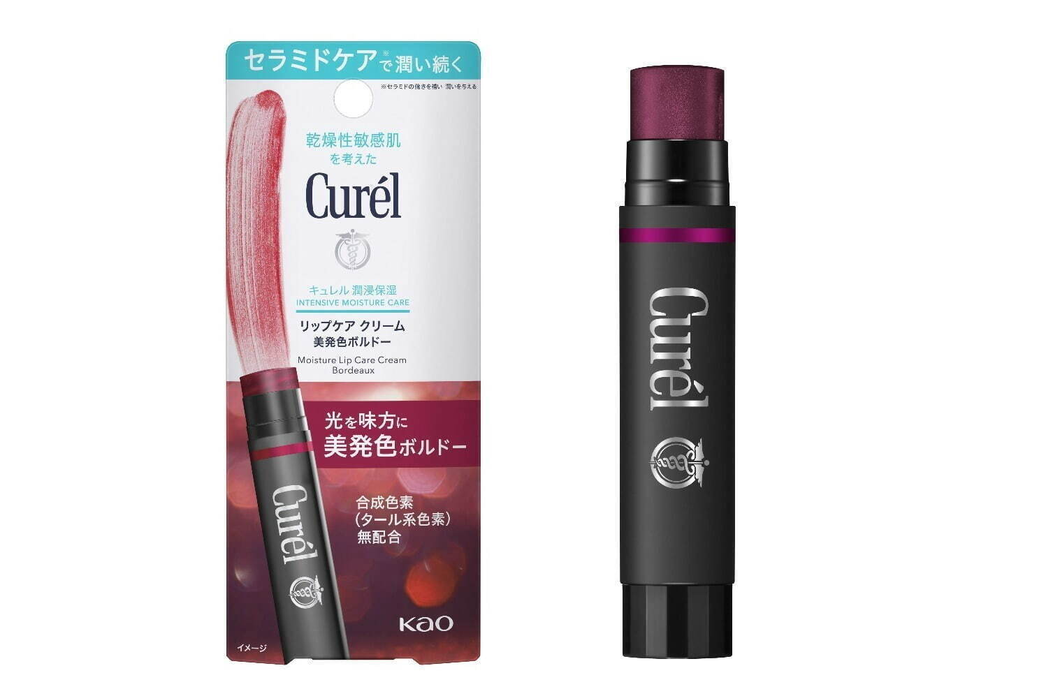 「2024年秋プチプラリップ特集」人気コスメブランド3,000円以下の新作ツヤリップ、唇の保湿ケアも｜写真2