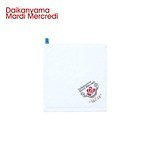 マルディメクルディ(Mardi Mercredi) マルディメクルディ｜写真25