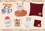 「ポケモンセンターナゴヤ」名古屋パルコ東館2階にリニューアル、コメダ珈琲店コラボグッズも｜写真9