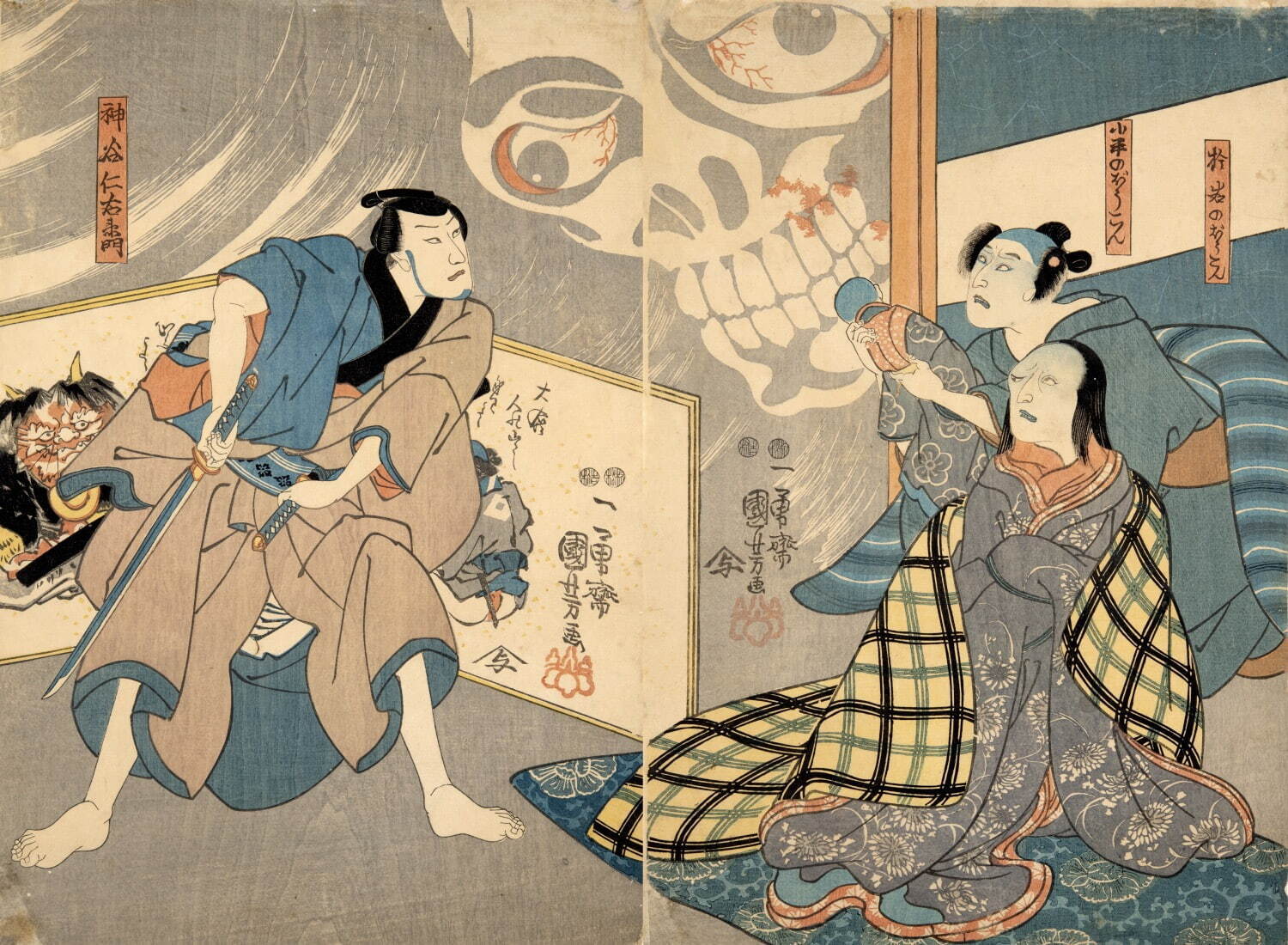 歌川国芳 《当三升四谷聞書》 太田記念美術館蔵 ［後期展示］