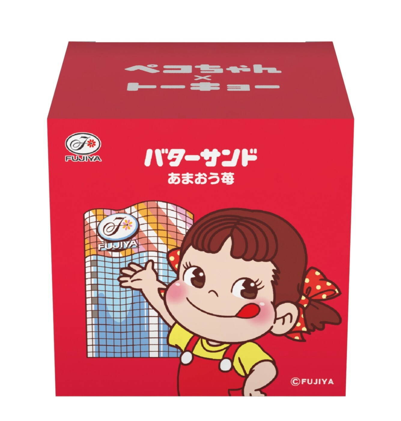 不二家「ミルキー」70周年記念】「ペコちゃんコラボウォッチ」を