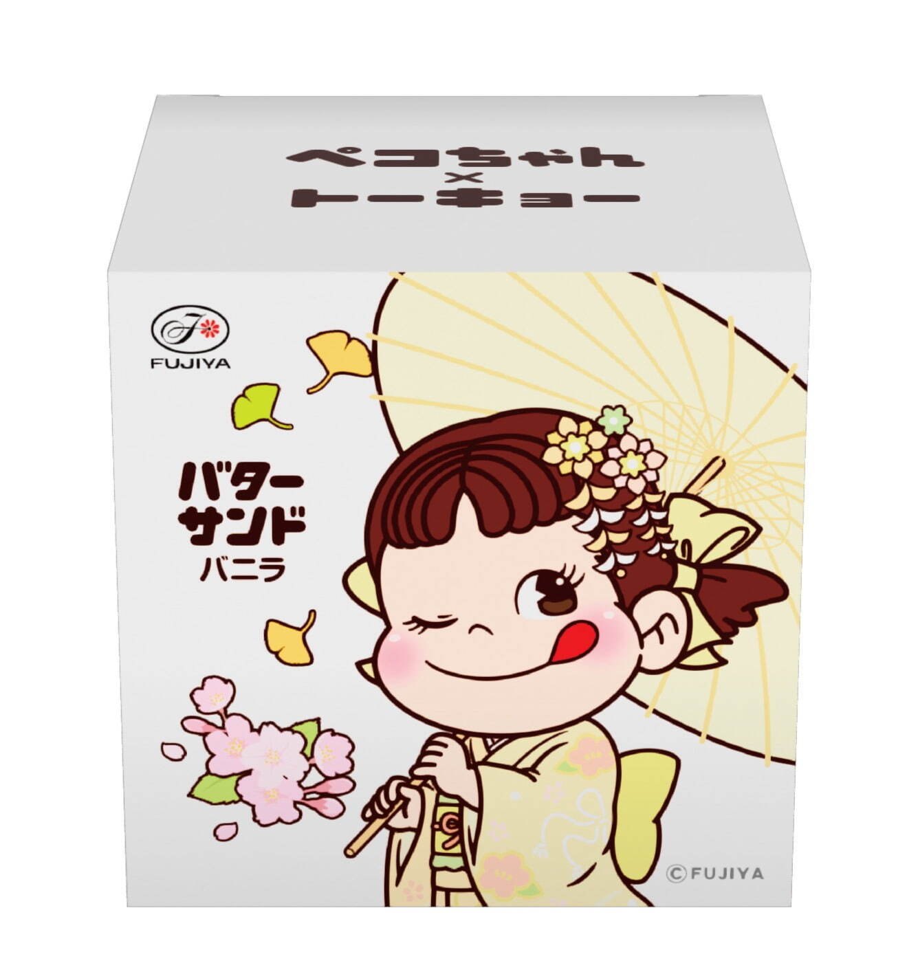 不二家「ミルキー」70周年記念】「ペコちゃんコラボウォッチ」を