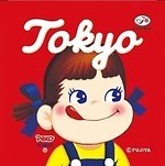 不二家・ペコちゃんの限定ショップがグランスタ東京に、ペコちゃん描いた“サクホロ”バターサンドなど｜写真15