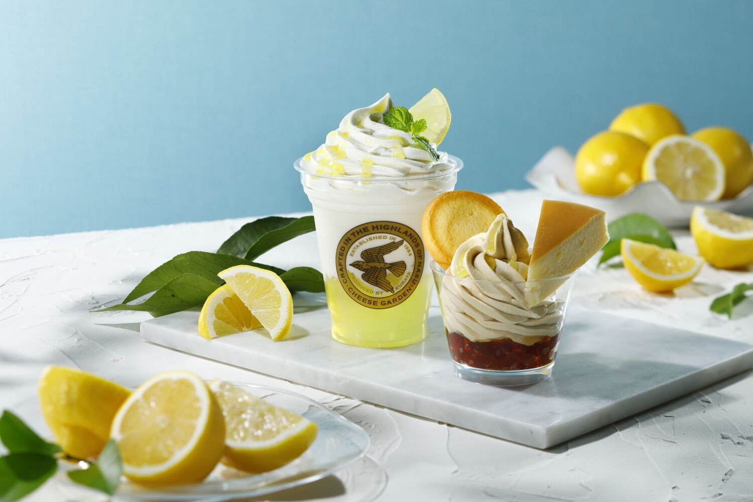 チーズガーデン“まるでレアチーズケーキ”なフローズンドリンクに