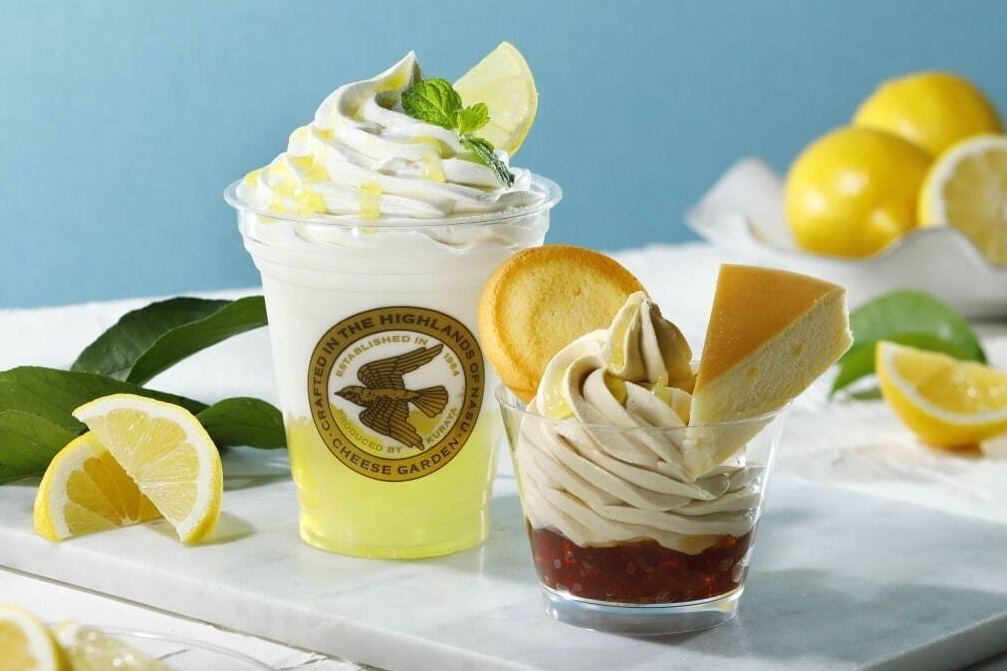 チーズガーデン“まるでレアチーズケーキ”なフローズンドリンクに夏限定レモン風味、レモンゼリー入りで