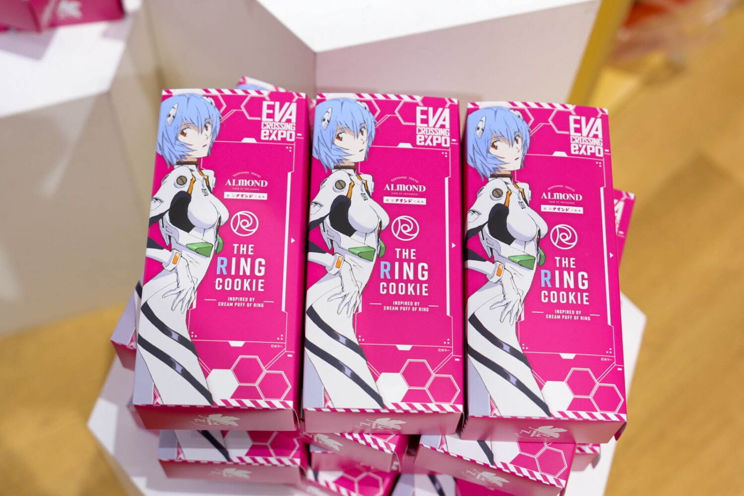 「六本木アマンド リングクッキー」1,540円