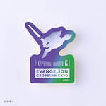 「エヴァンゲリオン大博覧会」東京・六本木ミュージアムで、フィギュアやTシャツなど約4,000点｜写真83