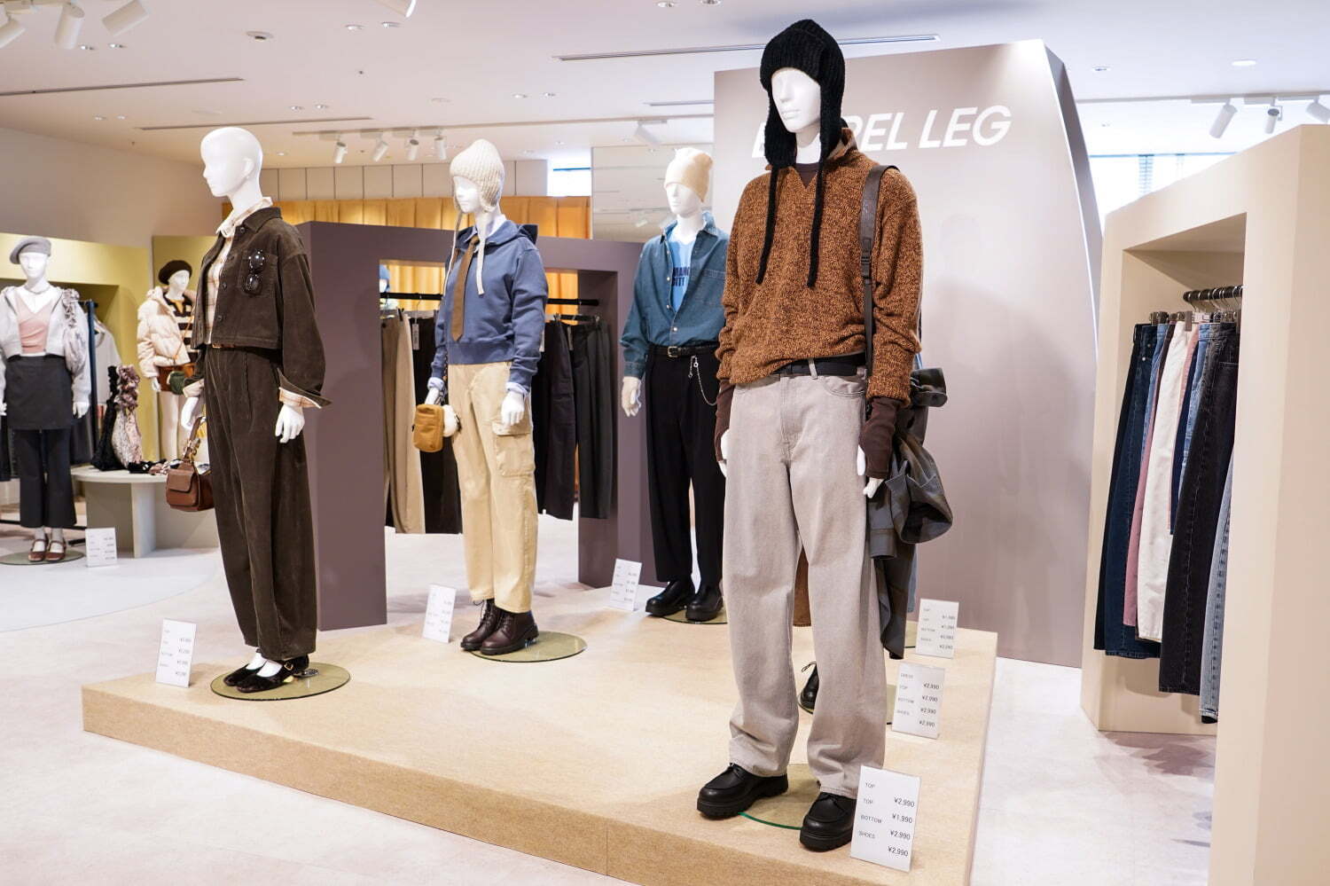 GU24年秋メンズ＆ウィメンズ、太くてすっきりの新定番“バレルパンツ”やコーデュロイの中綿ジャケット