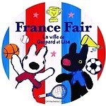 富士急ハイランド「リサとガスパール タウン」夏イベント、“仏スイーツ尽くし”の限定メニューも｜写真1