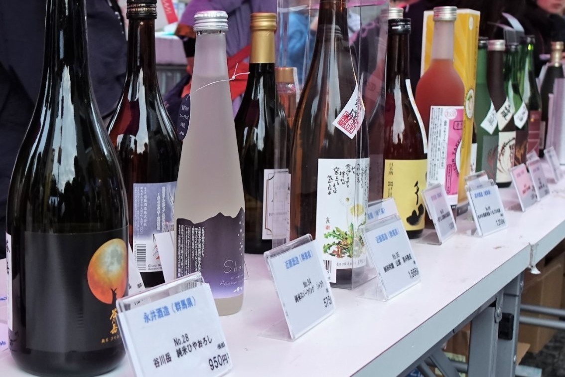日本酒｜「第8回 和酒フェス」大阪で、全国20蔵以上の酒蔵が集結＆旬のおつまみやクラフトビールも