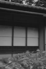 ラッド ミュージシャン2024年秋冬コレクション - 太宰治に着想、退廃的な空気をまとって｜写真15