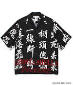 ワコマリア(WACKO MARIA) イノセンス｜写真6