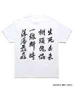 ワコマリア(WACKO MARIA) イノセンス｜写真25