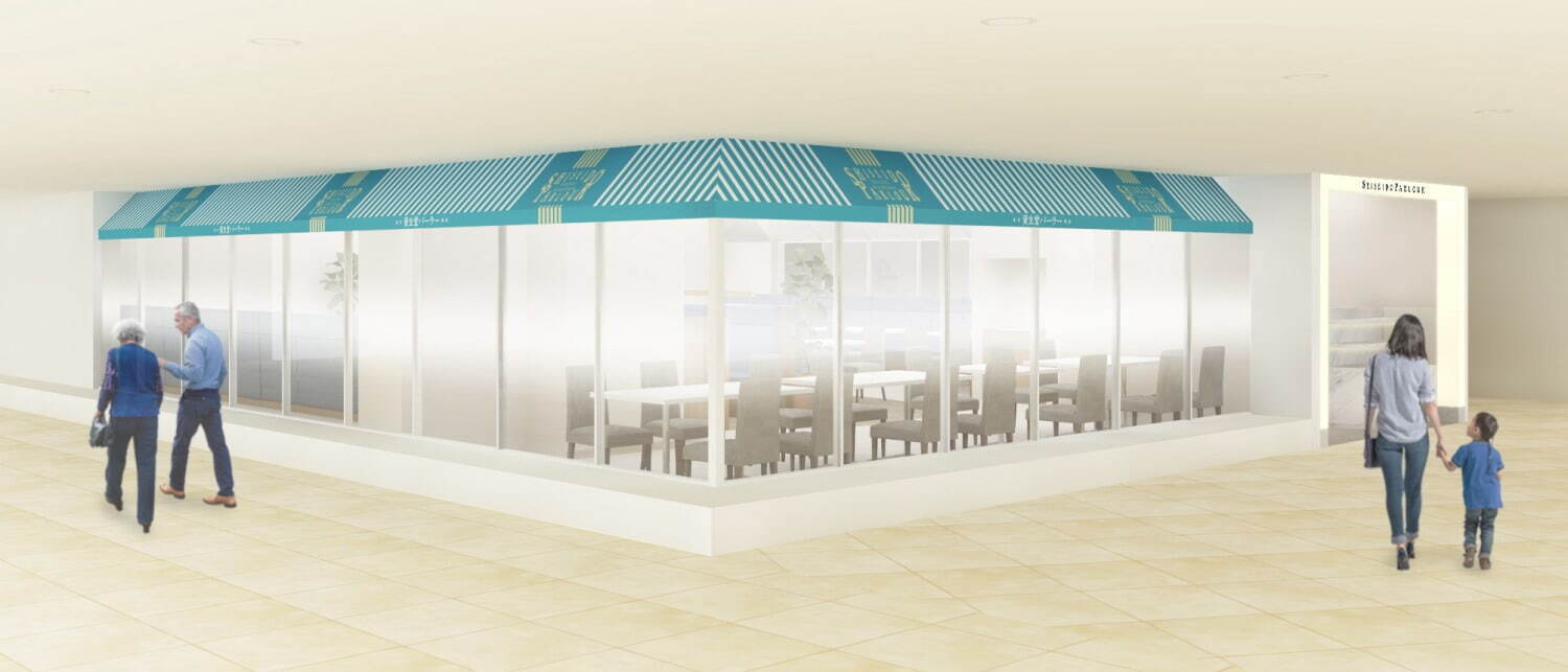 資生堂パーラー(Shiseido Parlour) 資生堂パーラー 横浜髙島屋店｜写真7