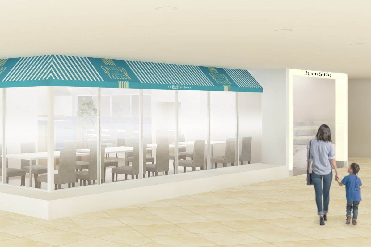 資生堂パーラー(Shiseido Parlour) 資生堂パーラー 横浜髙島屋店｜写真8