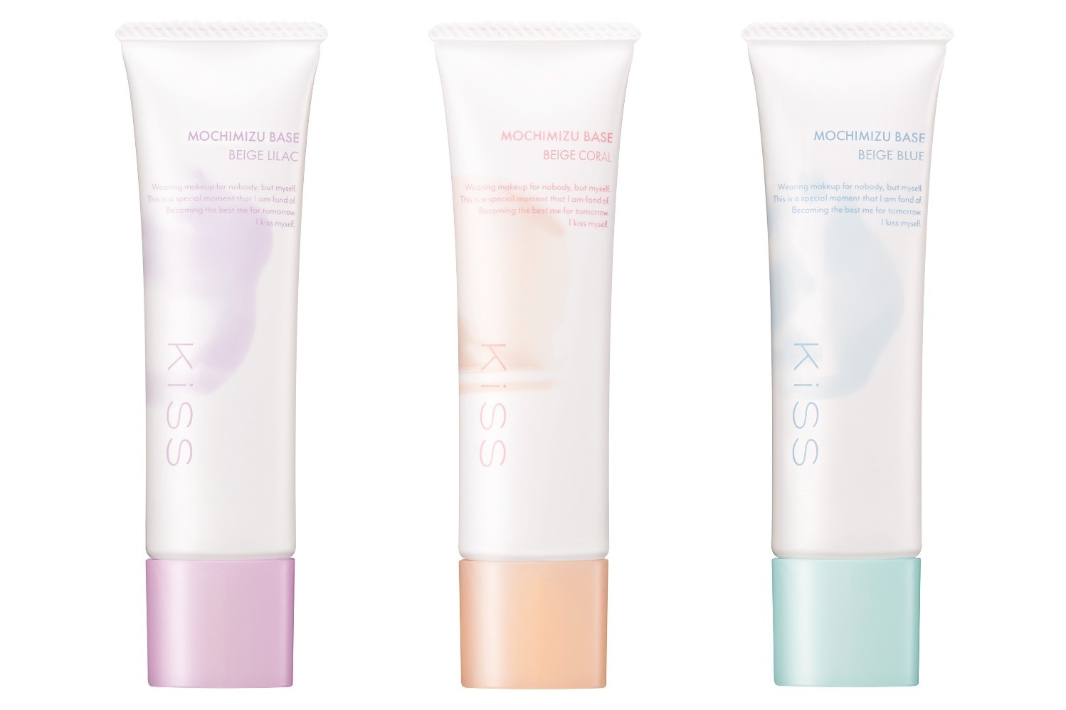 「2024年秋プチプラベースメイク」人気コスメブランドの新作トーンアップ下地やクッションファンデなど