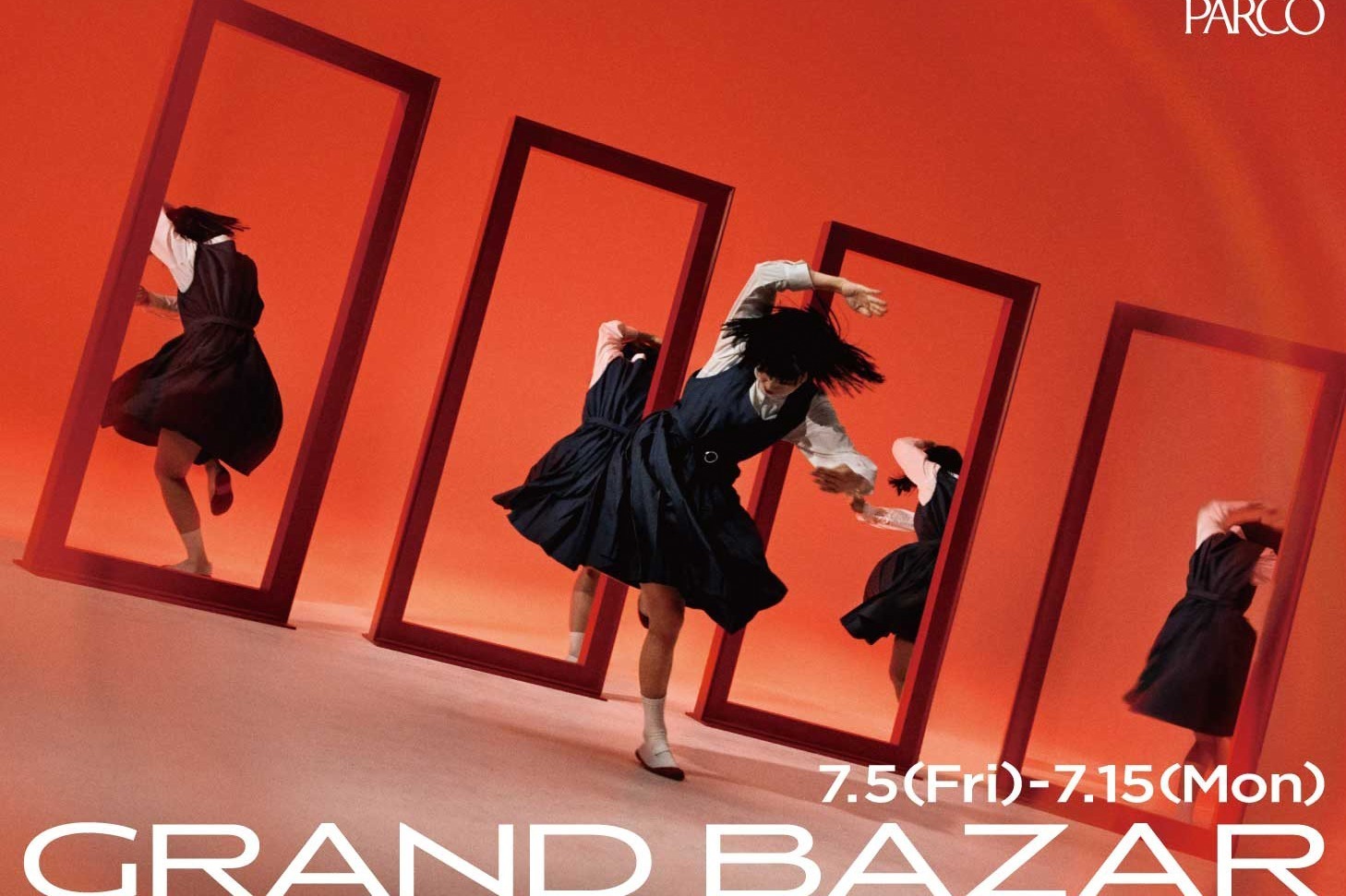 全国パルコの夏セール「パルコグランバザール」アバンギャルディとコラボ、なりきりTikTokエフェクトなど