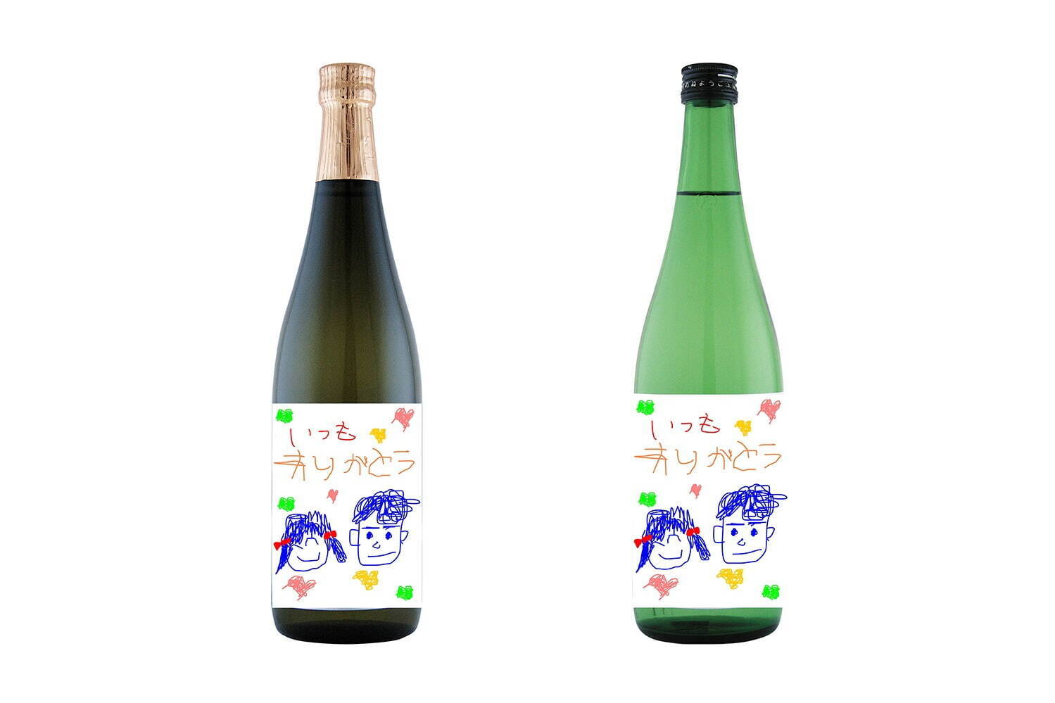 父の日｜人物像から“おすすめ日本酒”を導くイベントが玉川高島屋で、ソムリエAI・カオリウムがギフト提案