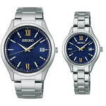 セイコー ルキア＆セイコーコレクション“七夕の空”着想の限定腕時計、星が煌めくグラデーションダイヤル｜写真1