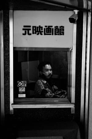 レー(LEH) 2022-23年秋冬ウィメンズ&メンズコレクション  - 写真8