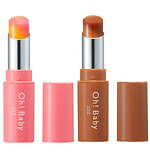 ハウス オブ ローゼ24年秋コスメ、人気スクラブリップに“ピーチティー＆キャラメルラテ香る”限定色｜写真4