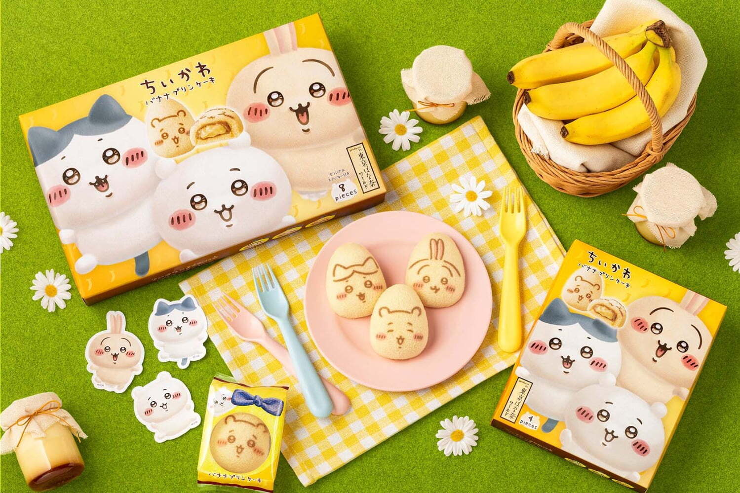 バナナ｜「ちいかわ」コラボ東京ばな奈がJR東京駅内に、濃厚バナナプリンカスタード＆キャラメルクリーム