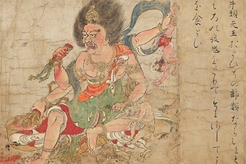 近畿